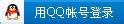 renpy unren|UnRen,很方便的renpy解包工具 .